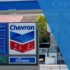 Chevron’s Leaner Strategy: 8,000 Jobs Cut by 2026