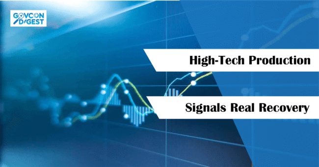 Industry News Template