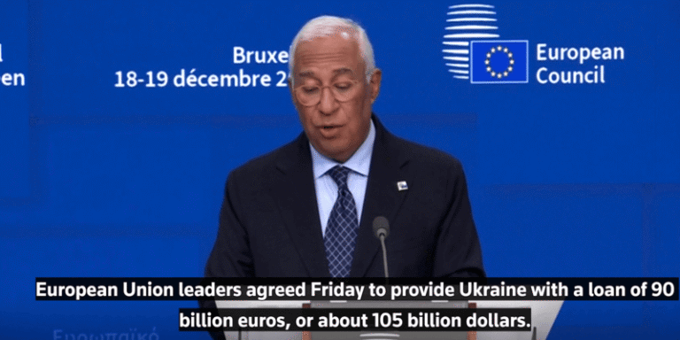 EU leaders will loan €90 Billion to Ukraine: A Strategic Market Shift