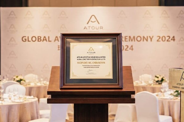 Atour Director Receives Equity Award Under Long-Term Incentive Plan