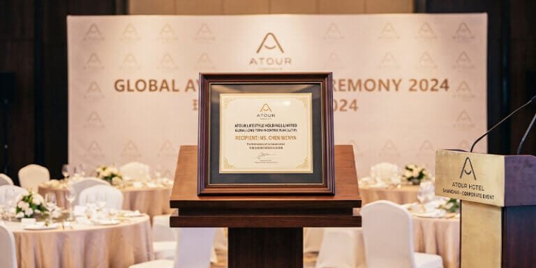 Atour Director Receives Equity Award Under Long-Term Incentive Plan