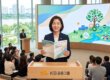 KB Financial Publishes 2025 Sustainability Report