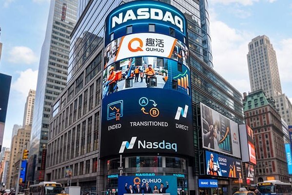 Quhuo Nasdaq